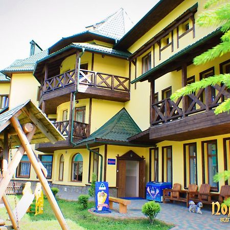Podolyanka Hotel สลาฟสเก ภายนอก รูปภาพ
