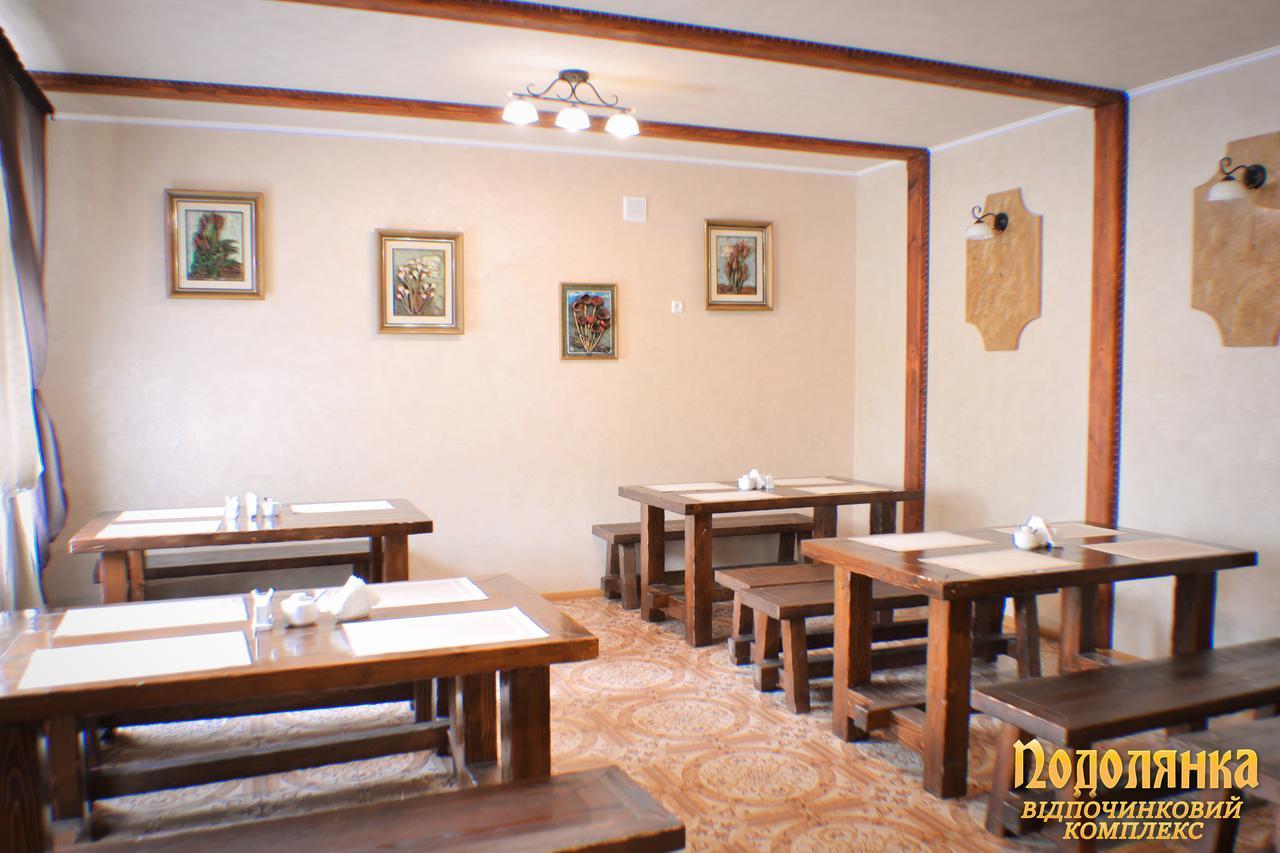 Podolyanka Hotel สลาฟสเก ภายนอก รูปภาพ