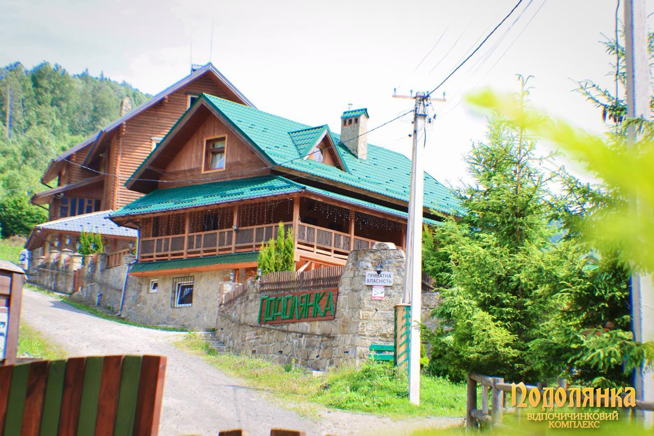 Podolyanka Hotel สลาฟสเก ภายนอก รูปภาพ