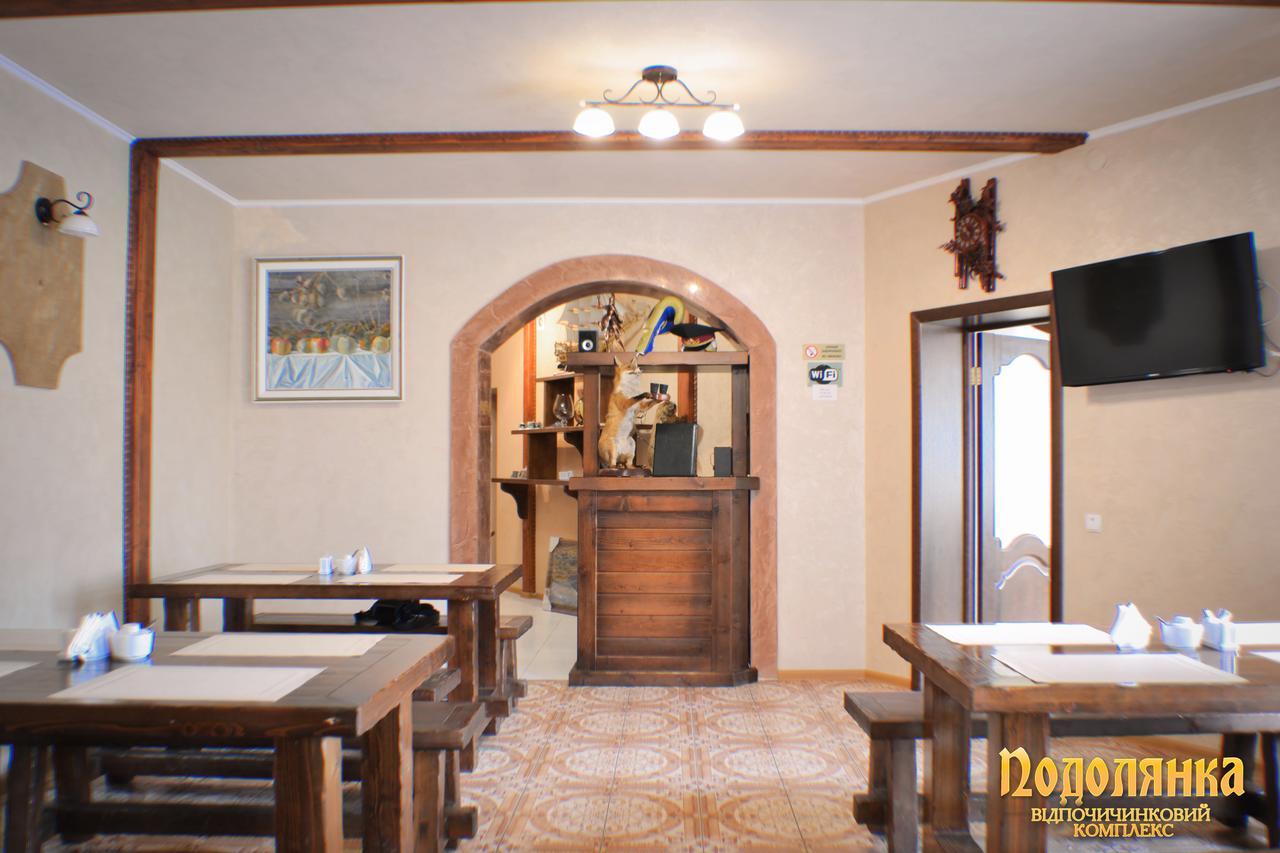 Podolyanka Hotel สลาฟสเก ภายนอก รูปภาพ